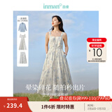 茵曼（INMAN）法式碎花高级感2025夏女新款休闲中长吊带连衣裙子 月蓝色吊带裙 L