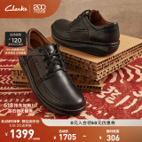 Clarks其乐男鞋通勤皮鞋爸爸鞋舒适缓震休闲皮鞋Un Soul皮鞋男士休闲鞋 黑色 261496717 41.5