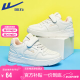 回力（Warrior）儿童小白鞋男童休闲鞋女童板鞋校园运动鞋 WZ(CL)-0238 白粉 34 