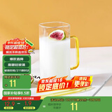 唯铭诺方形玻璃杯大容量色彩手把高颜值咖啡牛奶早餐杯 黄色玻璃杯400ML