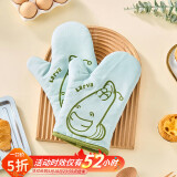 杰凯诺【正版爆笑虫子】防烫手套隔热手套烤箱烘焙耐高温棉手套 绿色   