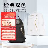 Kawasaki川崎羽毛球包双肩包运动背包独立鞋袋KBP-8220黑色