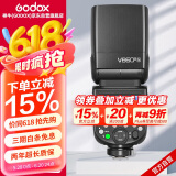 神牛V860III三代机顶闪光灯单反微单热靴闪光灯单反机顶灯高速同步离机TTL自动测光锂电机顶灯尼康版