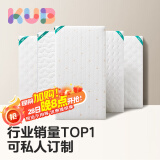 可优比（KUB）【支持定制】婴儿床垫 天然椰棕透气抗菌宝宝床垫 冬夏双面使用 5cm-3E椰棕款【经典款式】 118*63