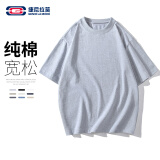 GENIOLAMODE短袖T恤男2025新款纯色基础宽松休闲纯棉五分袖舒适百搭t恤