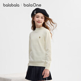 巴拉巴拉童装儿童毛衣男女童套头针织衫2025冬装内搭打底衫潮209425103102