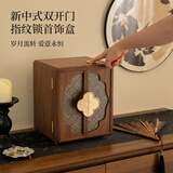 北欧国度木质首饰盒收纳神器高档中式大容量多层饰品耳环梳妆台收纳盒空盒 【智能升级】指纹锁-海棠花窗首饰盒礼盒装
