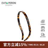 依慧达（Evita Peroni ）【明星同款】眼镜发箍洗脸防滑头箍大号纯色发饰压碎发网红发卡
