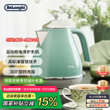 德龙（Delonghi）电热水壶 复古家用304不锈钢烧水电水壶 自动断电1.7L大容量 KBO2001.CGR 萨丁尼亚绿