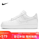 耐克NIKE缓震板鞋男空军一号AIR FORCE 1运动小白鞋CW2288-111白39
