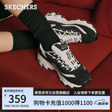 斯凯奇（Skechers）奶茶熊女鞋夏季厚底增高老爹鞋透气百搭熊猫鞋休闲运动鞋149906