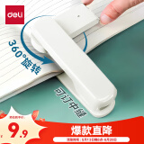 得力（deli）得力(deli)20页时尚旋转订书机/订书器 学生作业本可钉中缝 0434 适配24/6针 学习用品 TA304白
