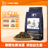 BOTH 鸭肉狗粮 海藻鱼油 全价通用 成犬狗粮 4磅/1.8kg
