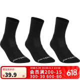 迪卡侬运动袜高帮棉袜(3双)【高帮】加厚-深黑色【39-42】2172051
