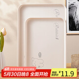 拜杰长方形托盘茶盘家用果盘早餐盘收纳盘零食盘小兔米白色中号