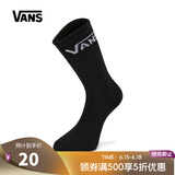 VANS【滔搏运动】万斯 男子袜子 VN0A341NBLK F