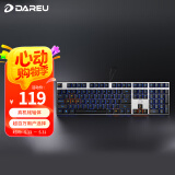 达尔优（dareu）EK815机械合金版 机械键盘 有线键盘 游戏键盘 108键 单光 多键无冲 吃鸡键盘 黑银黑轴