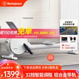 西屋（Westinghouse） 美国西屋划船机家用磁控阻力健身房室内划船器有氧运动健身器材 插电版/实景模拟/直播主题/32D白