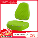 康朴乐学习椅专用椅套双层防水 颜色可选 专用椅套大号-绿素布 牛顿、梵高