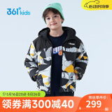 361°男童羽绒服中大童冬季连帽短款加厚防风保暖外套 橘 150