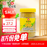 冠生园食用油菜蜂花粉200g/瓶 未破壁【中华老字号】伴手礼送礼长辈礼品