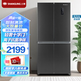 上菱 521升十字对开门冰箱 变频节能 一级能效 风冷无霜 离子净味养鲜 电脑控温 大容量家用电冰箱 BQE521PWL（丝蕴灰）