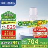 沁园（TRULIVA）沁园厨下净水器滤芯小水钻800G滤芯第2级RO膜反渗透滤芯（KRL5008/KRL5018）RO-C800-3312-MK(Ⅱ)