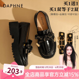 达芙妮 官方乐福鞋子女鞋2025新款厚底英伦风百搭小皮鞋一脚蹬单鞋女 5CM底（两款配饰，可盐可甜） 37