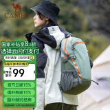 骆驼（CAMEL）双肩包男背包防泼水旅行包轻量书包女大学生初中户外徒步登山包