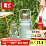 富光保温杯大容量316L不锈钢水杯男女学生户外手提茶杯子1200ml