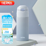 膳魔师（THERMOS）保温杯400ml男女士儿童学生保冷吸管杯水杯子TCMI-400S BLW