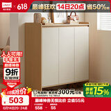 林氏家居家用门口鞋柜新款室内入户柜鞋架收纳玄关柜一体OV3N-C