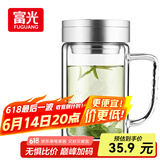 富光健牌双层玻璃杯支持团购定制茶杯办公杯带把 大容量男女水杯子