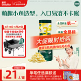 英氏（Engnice）婴幼儿泡芙鳕鱼胡萝卜味 婴儿零食宝宝零食儿童小鱼泡芙条36g/罐