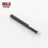 无印良品 MUJI ABS铅芯可用尽自动铅笔 E10A189 学生文具 其他