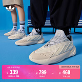 adidas OZELIA经典复古厚底增高老爹鞋男女阿迪达斯官方三叶草   白/米白/灰 ID1122   37