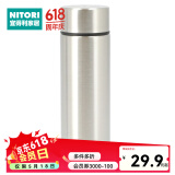 NITORI宜得利家居 保温杯男女士不锈钢车载便携保冷口袋水杯 160ml SI 银色 160ml