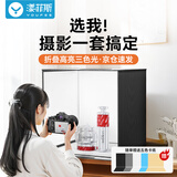 漾菲斯LED小型摄影棚40cm拍摄器材灯箱摄影灯美食直播手播补光灯拍照道具柔光套装摄影箱简易折叠影棚箱