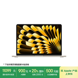 Apple/苹果【国家补贴】AI笔记本/2025款MacBookAir13英寸M4(10+10核)32G1T星光色电脑Z1GT0001U