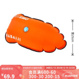 迪卡侬（DECATHLON）跟屁虫游泳浮标浮漂成人户外防溺水充气大浮力浮囊2909251