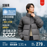 森马轻松羽绒|羽绒服男冬季三防外套厚款立领面包服109724113102