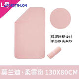 迪卡侬游泳速干吸水便携毛巾健身运动泡温泉大浴巾L码2934382