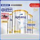 爱他美（Aptamil）白金澳洲版 婴儿配方奶粉 1段(0-6月) 900g 3罐箱装