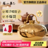 张小泉汤婆子铜质暖手宝热水袋送礼品送长辈带布套 龙凤呈祥款(直径180mm)