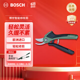 博世（BOSCH） 修枝剪电动剪刀智能充电式修枝神器小型家用园艺剪果树花艺