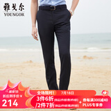 雅戈尔（YOUNGOR）西服裤男西装裤TR裤裤子亲肤顺滑垂顺西裤新品 GCHX37848FWA藏青色 32 180/80A