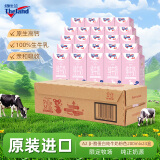 纽仕兰（Theland）专注儿童成长纯牛奶A2β-酪蛋白原生高钙100%生牛乳200ml*24盒粉