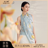 宝石蝶真丝丝巾女100%桑蚕丝旗袍披肩围巾女妈妈生日礼物女礼盒/浅夏2