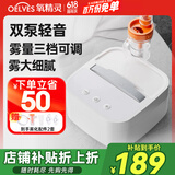 氧精灵雾化器家用雾化机儿童成人医用压缩式雾化器 婴儿老人雾化仪面罩