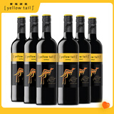 黄尾袋鼠（Yellow Tail）世界系列红酒 西拉红葡萄酒 750ml*6 整箱装智利原瓶进口红酒